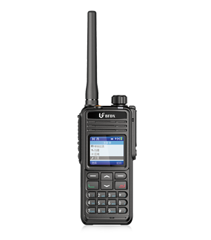 防爆數(shù)字對講機(jī)