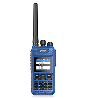 防爆對講機(jī)
