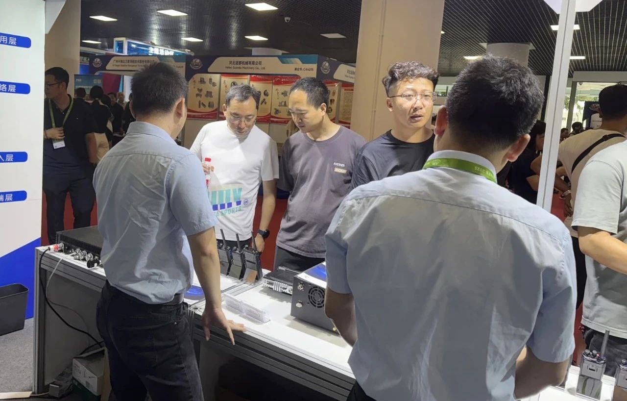 什么是無線電管制？無線電管制都管制什么？